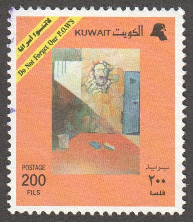 Kuwait Scott 1216 Used - Click Image to Close